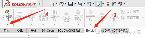 softImg\solidworks\44f8fc8c-bc33-4c6b-ab98-fe63e5a4ccff.jpg